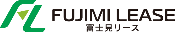 FUJIMI LEASE 富士見リース